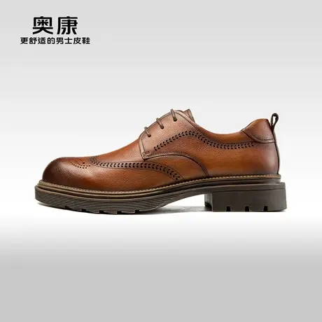 AOKANG奥康2023秋季新款商务正装德比鞋潮流擦色男真皮布洛克鞋商品大图