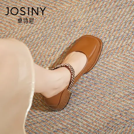 卓诗尼棕色玛丽珍女2024春季新款法式单鞋粗跟小皮鞋一字带高跟鞋图片