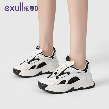 exull/依思Q老爹鞋女爆款2024新款秋春季厚底混搭增高休闲运动鞋商品大图
