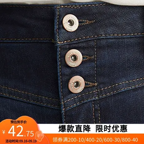 【断码XS】艾格2022冬新品修身九分裤牛仔裤Y902商品大图