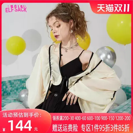 妖精的口袋抽褶雪纺衬衫女2023夏季新款防晒外搭开衫设计感小个子图片