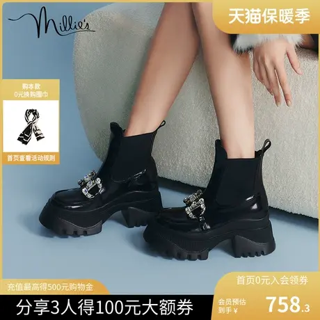 妙丽女鞋落日海洋冬季新款牛皮钻扣切尔西短靴厚底烟筒靴H2062DD2图片