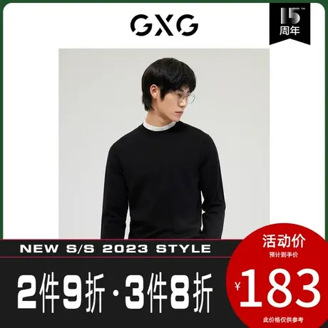 GXG男装[新尚] 基础撞色微阔宽松针织衫半高领毛线衫 冬季新品商品大图