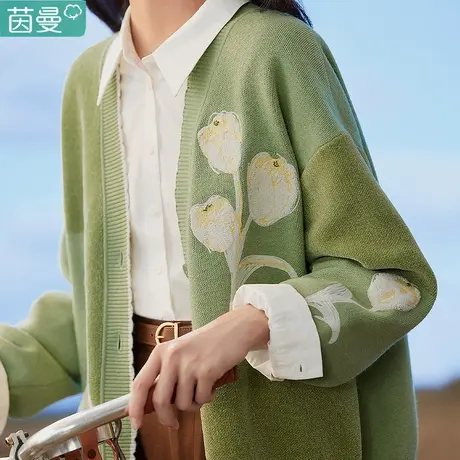 茵曼小香风针织衫开衫外套女上衣2023年秋季新款毛衣外穿秋冬慵懒图片