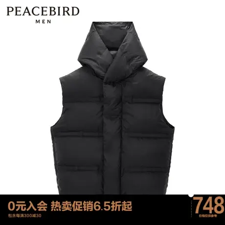太平鸟男装 局外人系列新款马甲男BYAGC4V11图片