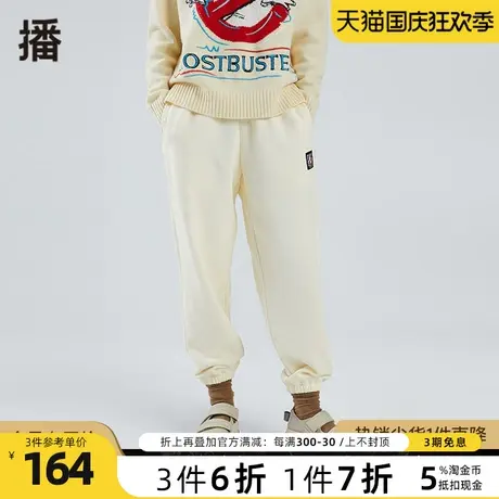 播2022冬新款季宽头小标装饰松紧脚口舒适运动休闲裤女BDO4KD0338商品大图