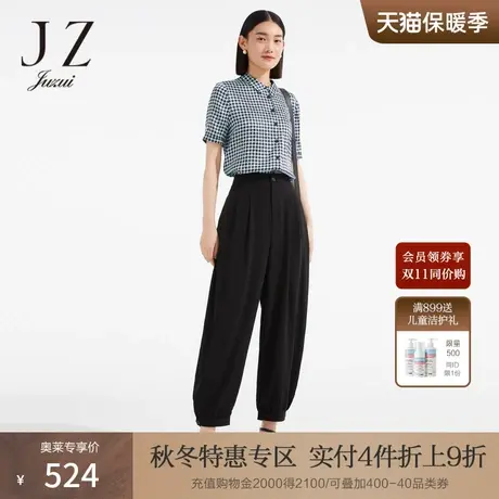 JZ玖姿时尚九分休闲裤子女2022夏季新款气质通勤纯黑色复古灯笼裤商品大图