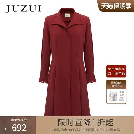 JZ玖姿酒红色爽滑轻薄风衣春季新款女翻领镂空花边腰带长外套商品大图