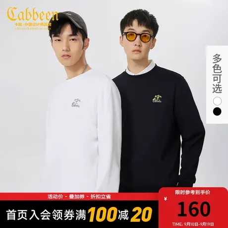 卡宾男装国潮圆领卫衣秋冬新款字母长袖上衣加绒保暖A商品大图