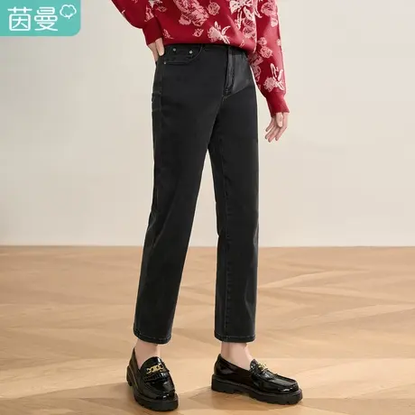 【商场同款】茵曼2023春女装新款通勤九分烟管裤中高腰弹力牛仔裤图片