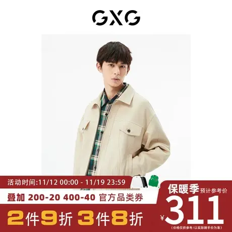 GXG男装[新尚]商场同款卡其色翻领夹克 秋季新品城市户外系列图片
