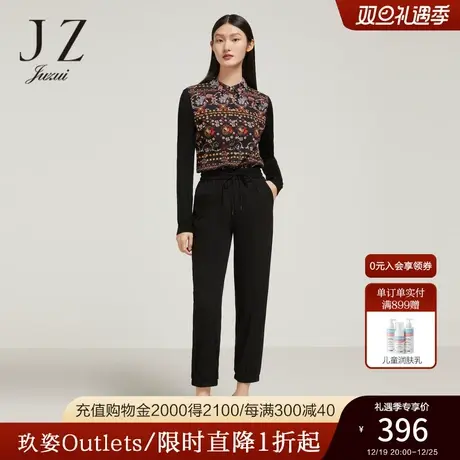 商场同款JZ玖姿时尚抽绳束脚裤女装2023秋季新款休闲裤JWCQ11114商品大图