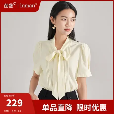 茵曼法式轻奢系带领结衬衫女2024年夏季新款气质通勤宽松短袖衬衣商品大图