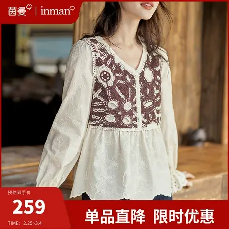 茵曼旗舰店法式轻奢假两件衬衣女2024春新款设计感泡泡袖针织上衣图片