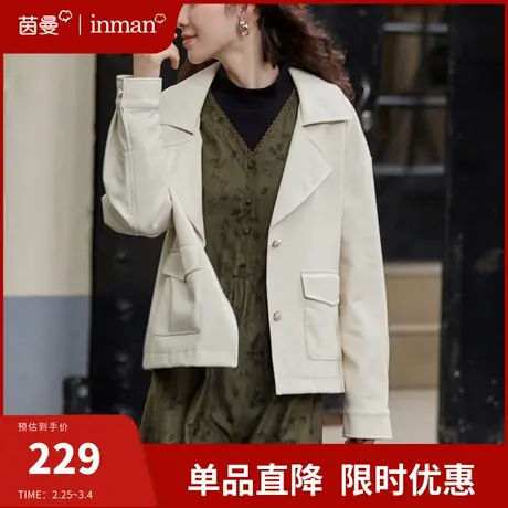 茵曼气质通勤短款皮外套女2024年春季新款经典百搭落肩小个子上衣图片