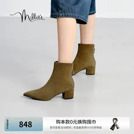 millie's妙丽2023冬新款羊皮尖头时尚百搭时装靴女短靴LRS01DD3商品大图