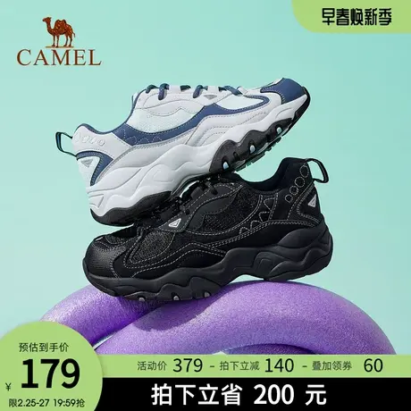 骆驼女鞋2023秋冬新款厚底老爹鞋女圆头休闲运动鞋轻便跑步鞋商品大图