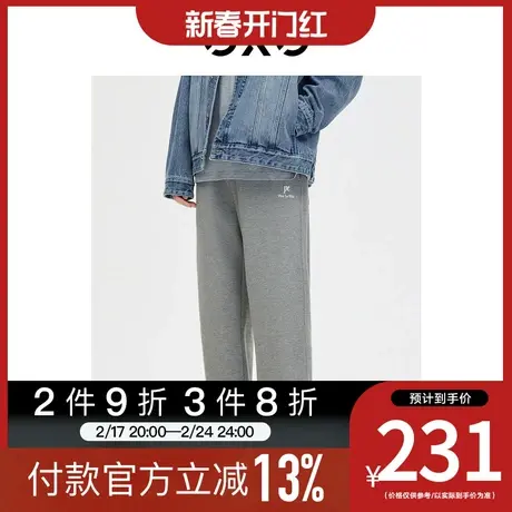 GXG男装[新尚]商场同款休闲针织卫裤束脚长裤运动裤 2023春季新品图片