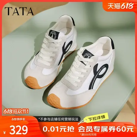 TATA他她鞋子女2025秋季时尚阿甘鞋女休闲鞋运动鞋新款GTL01CM5商品大图