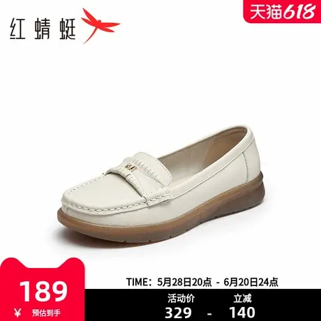 红蜻蜓妈妈鞋2024新款中老年一脚蹬女鞋真皮软底舒适通勤平底单鞋商品大图