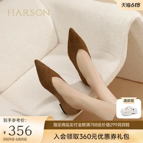 尖头浅口单鞋女鞋子2025春季新款气质一脚蹬舒适工作鞋HWS250146图片