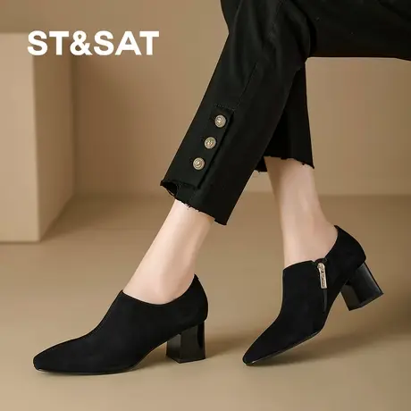 St&Sat/星期六中跟单鞋女2025秋冬季新款粗跟深口女士粗跟皮鞋女图片