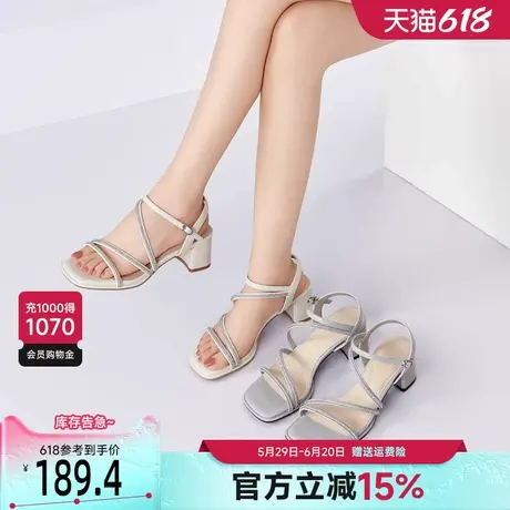 戈美琪粗跟凉鞋2025新款夏季仙女风配裙子罗马鞋外穿露趾时尚空鞋商品大图