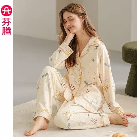 芬腾月子服春秋季纯棉长袖睡衣孕妇产后套装喂奶哺乳全棉家居服女商品大图