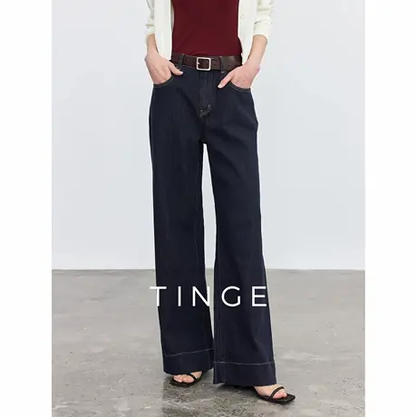 TINGE贴己经典单宁风微弹高腰女25年春夏新款宽松显瘦牛仔阔腿裤商品大图