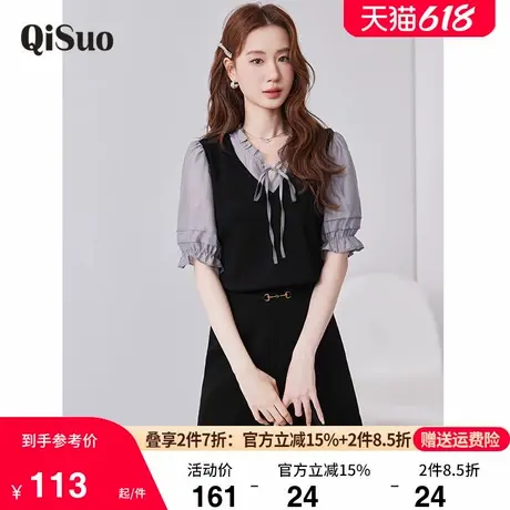 绮娑显瘦大码胖MM上衣女夏季新款V领小心机宽松减直筒假两件小衫商品大图