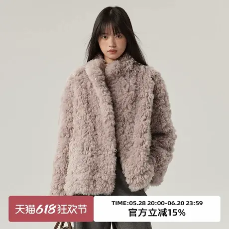 omont蛋挞家复古立领紫色环保皮草厚外套冬皮毛一体毛毛外套图片