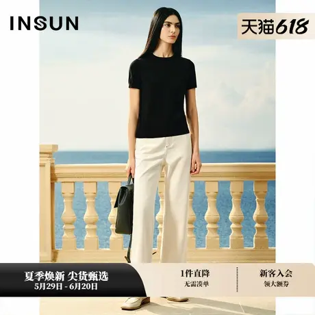 INSUN恩裳专选春季格雷系时尚简约圆领羊毛衫图片