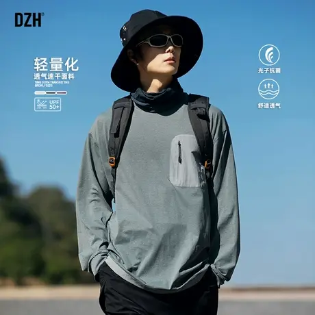 男士防紫外线速干t恤男夏季薄款防晒衣长袖上衣2025新款凉感体恤商品大图