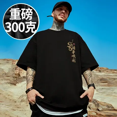 2025新款300g重磅短袖男装潮牌T恤宽松大码男款打底衫半袖潮流夏商品大图