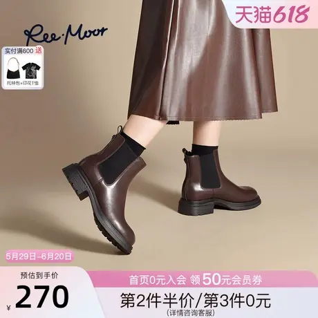 REEMOOR睿慕2025新款短靴切尔西靴英伦风底增高舒适烟筒靴短靴女图片