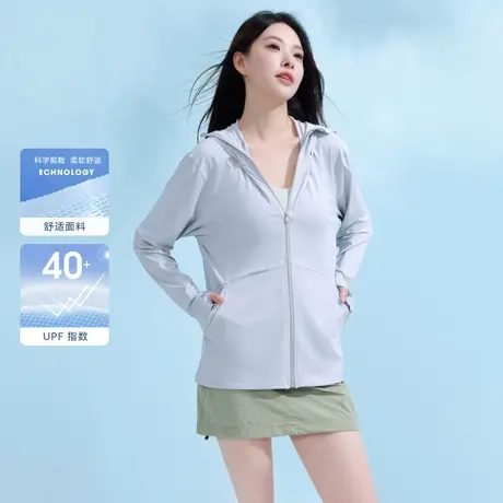 【来！直播间更划算！】雪中飞连帽防晒服女士轻薄防紫外线外套商品大图