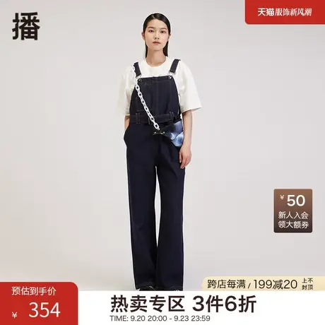 播夏新款休闲可调节显瘦直筒牛仔背带裤连体长裤女DDP2KD4606商品大图