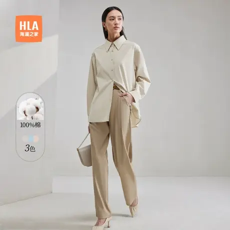 HLA/海澜之家纯棉质地长袖衬衫25春夏新纯色宽松梭织翻领衬衣女装商品大图