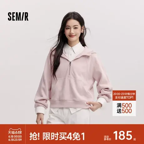 [商场同款]森马卫衣女连帽插肩袖宽松2024新款冬季纯色衣服简约风图片