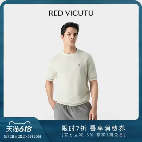 VICUTU/威可多短袖针织衫男清爽简约商务休闲百搭半袖图片