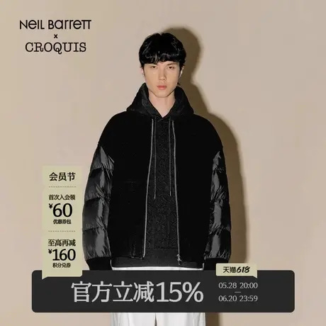 【Neil Barrett联名】速写男装秋冬新款休闲羽绒服拼接时尚休闲潮商品大图