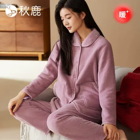 秋鹿珊瑚绒睡衣女秋冬新款两面穿雪尼尔半边绒长袖开衫家居服套装商品大图