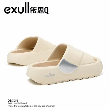 exull/依思Q拖鞋女士女鞋防滑厚底一字拖凉鞋厚底鞋子女款凉拖女商品大图