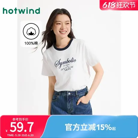 热风短袖T恤2025年夏季新款女士卡通动物印花短袖上衣白色内搭T恤商品大图