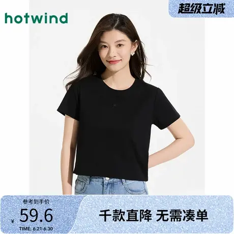 热风女士黑色短袖T恤上衣2025年夏季新款星星圆领小个子短袖上衣图片