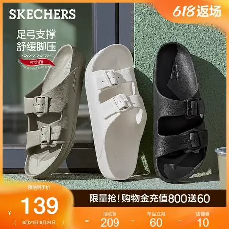 Skechers斯凯奇男鞋2025夏季新款拖鞋休闲鞋轻便透气一字拖沙滩鞋商品大图