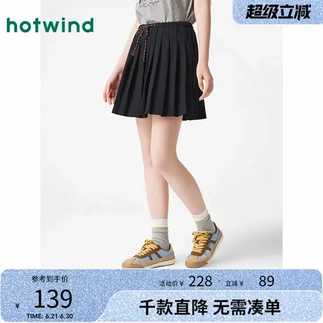 热风百褶裙短裙2025年春季新款女士百褶抽绳短裙日系学院jk半身裙图片