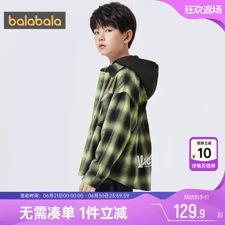 巴拉巴拉男童衬衫儿童衬衣春秋季装新款童装中大童格子连帽打底衫图片