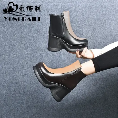 真皮切尔西靴女爆款短靴2025秋冬新款牛皮厚底英伦风靴子潮松糕鞋商品大图