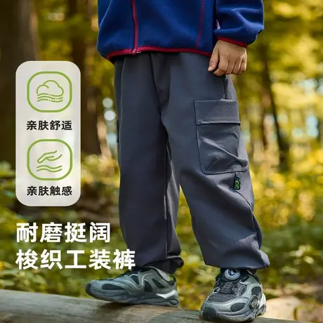 巴布豆儿童裤子男童春秋男童休闲工装裤宽松帅气男孩运动长裤AW图片